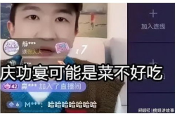 娱乐吃瓜聊天室直播间,尽在吃瓜聊天室直播间