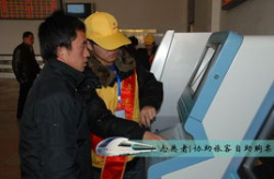 呼和浩特铁路局招标网,多项目招标公告，聚焦铁路建设与设备采购