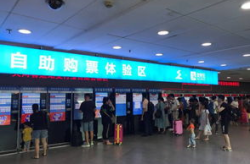 广州票务,多元化服务与智能技术引领的票务新时代”