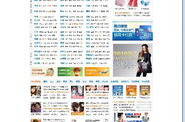 淘宝 网页,taobao.itemgetdesc接口全解析