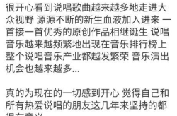 娱乐圈系统文怎么写,穿梭时空的明星养成记