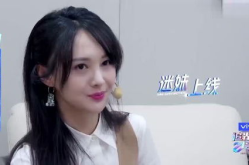 娱乐吃瓜酱闺蜜复合,甜蜜互动引网友热议