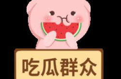 吃瓜娱乐素材下载免费版,畅享娱乐圈新鲜资讯