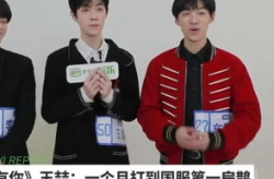 娱乐吃瓜君王源片场打球,篮球场上尽显运动风采