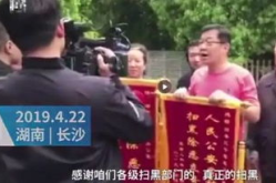 相声演员大兵追悼会,缅怀一代笑匠