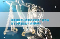 燕郊最新征收地皮计划通告！燕郊楼市腰斩后：有新盘出售火爆 垫资买房重现江湖（三河经济技气候预告7天）-关股SUV性价比之王 路观L的造胜之谈