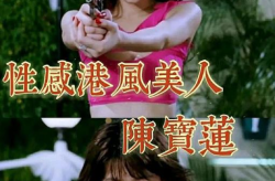 娱乐圈塌房吃瓜小说推荐,揭秘明星塌房背后的秘密与真相