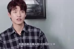 娱乐圈吃瓜采访是真的吗