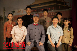 孙松全家福照片,温馨瞬间，记录幸福时光