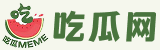 51吃瓜官网